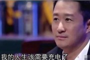娱乐圈吃瓜爆料吴京,娱乐圈风云再起，揭秘武术巨星背后的故事
